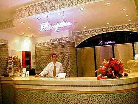 Hotel Mounia Fès